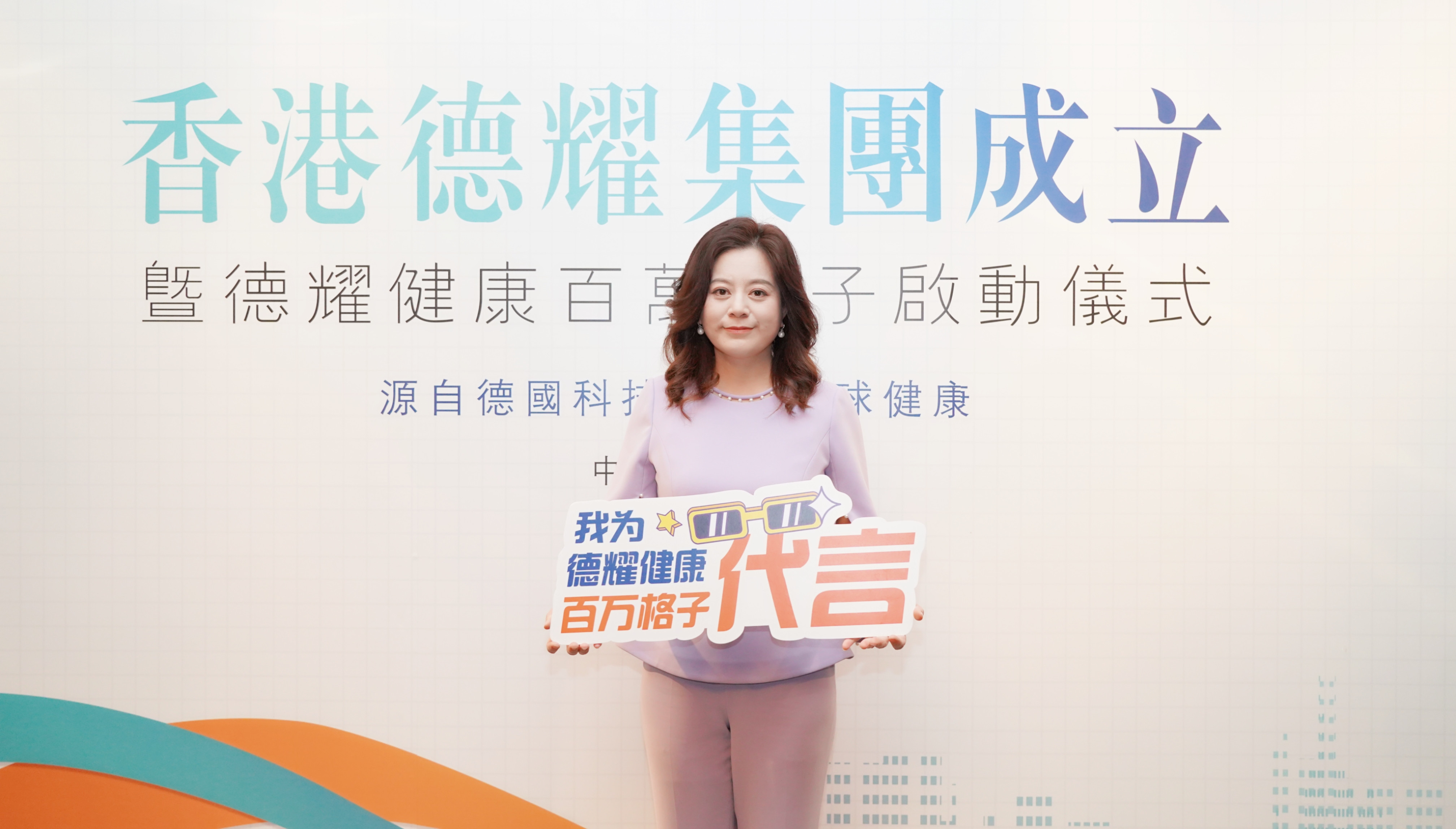 十年坚守，初心不改：创始人姜山的创业故事
