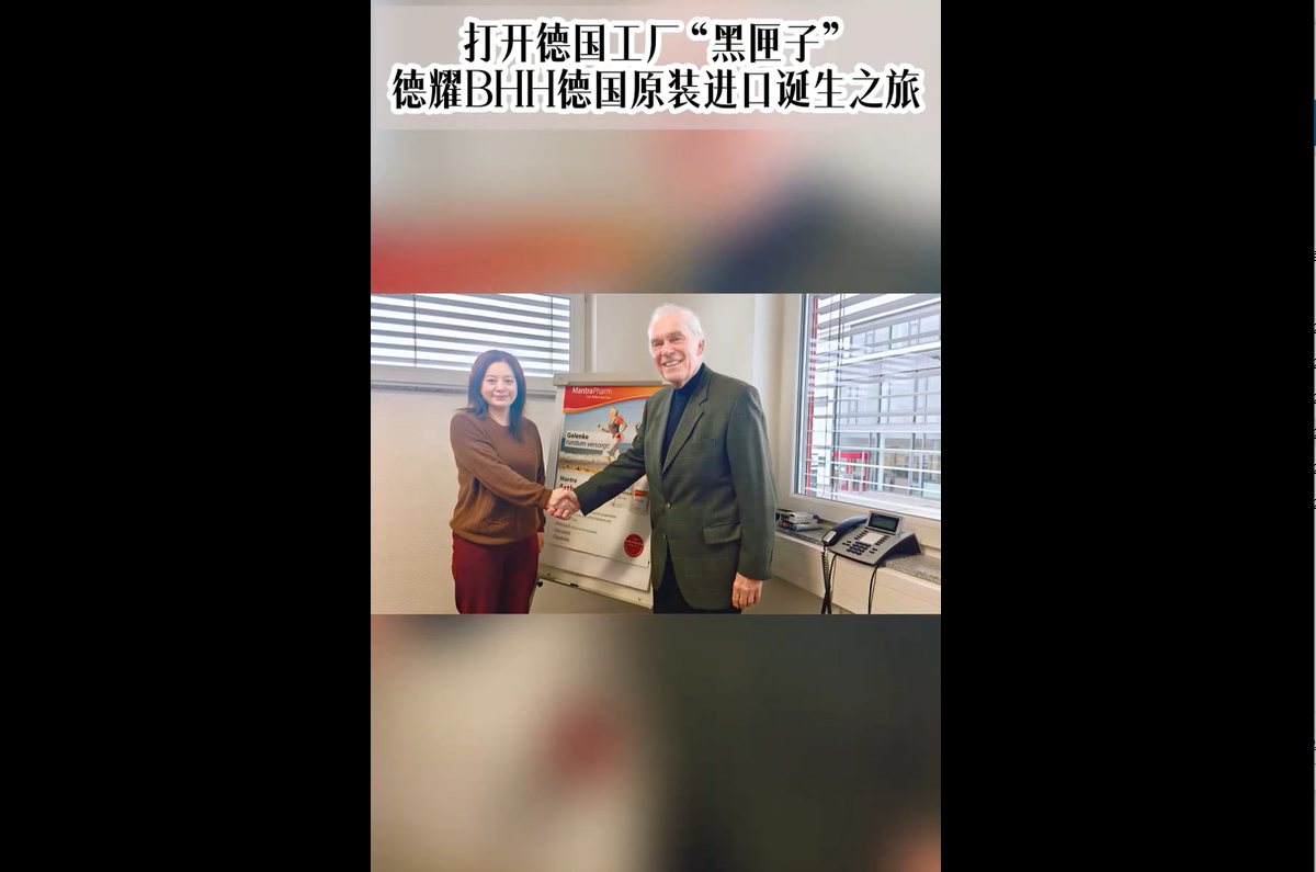 卓越，源于可见的每一步。真正的品质，敢于透明