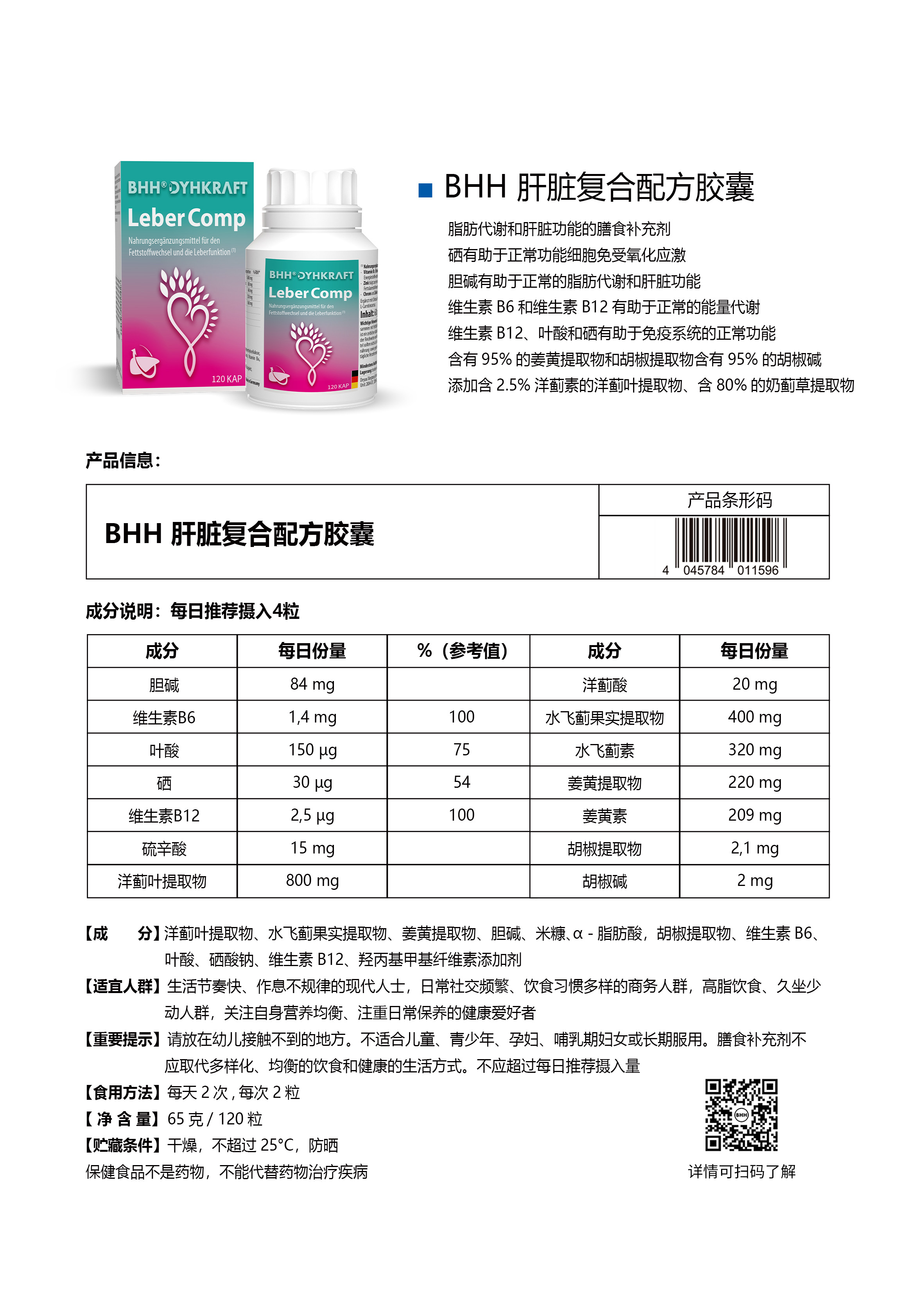 053beecb103b79a3cb783dd6ee2b13e4.jpg