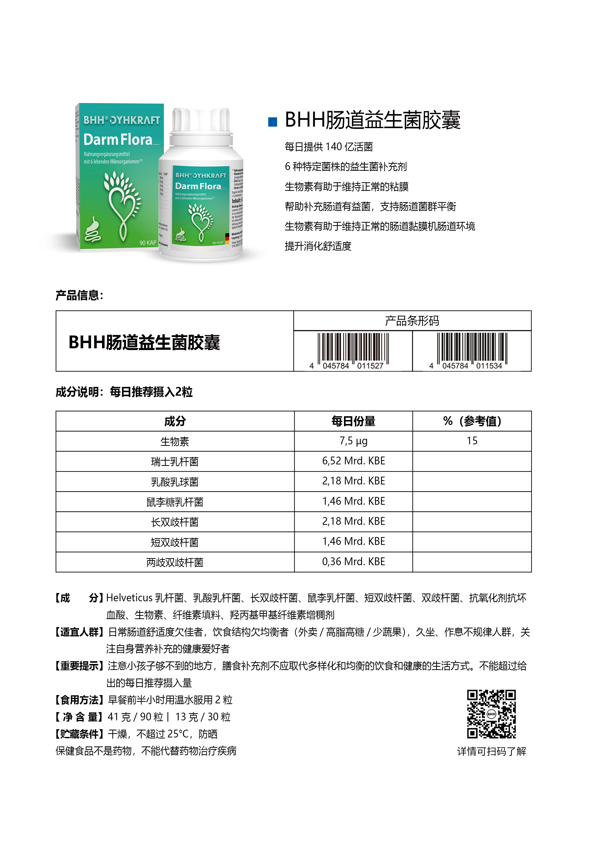 4fc32e9038e59aefa081a5f1d6a19e4a.jpg