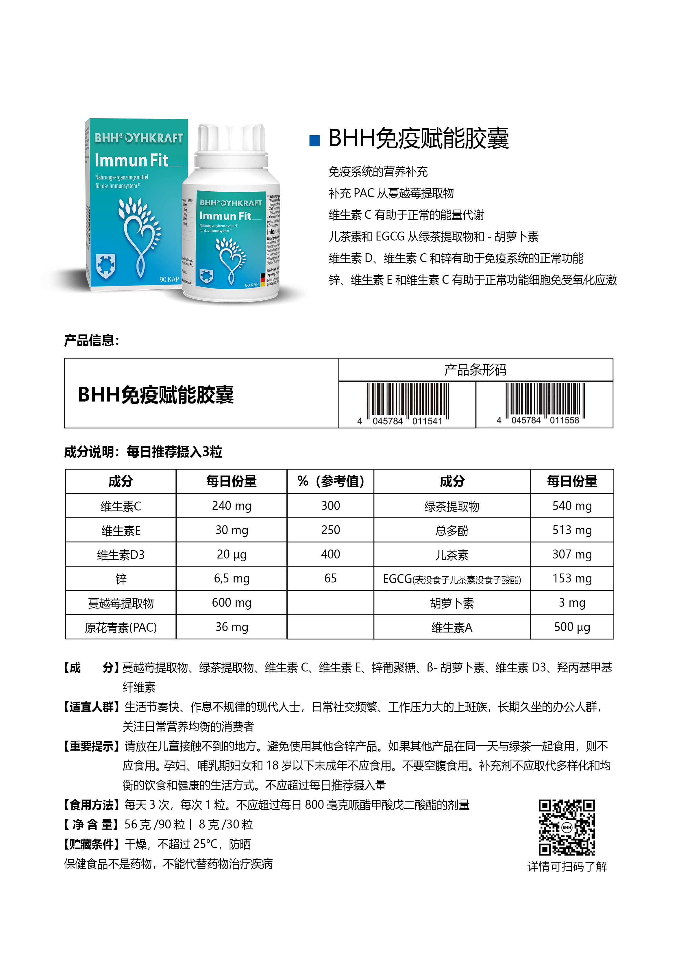 fcf6123eda953ed98664bda307474ccf.jpg